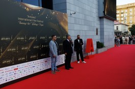 В Москве торжественно открылся II Международный кинофестиваль «Антарес», посвящённый Человеку труда