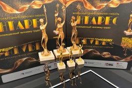 Антарес-2026: старт и перезагрузка главного киносмотра о Человеке труда