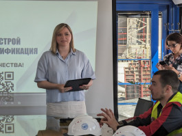 Светлана Моисеева рассказала о киноальманахе «Безопасная работа» на конкурсе «Московские мастера-2024»