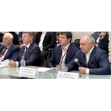 В Санкт-Петербурге прошло установочное заседание технического комитета № 413