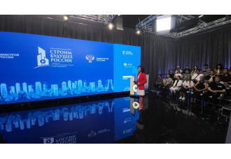 Второй день медиапроекта «Строим будущее России» соберет на своей площадке экспертов для обсуждения современных трендов стройкомплекса России