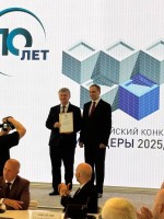 ТИМ-ЛИДЕРЫ 2025/26