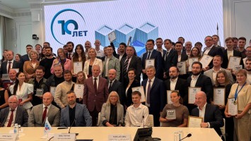 ТИМ-ЛИДЕРЫ 2025/26