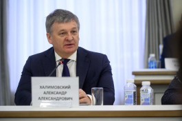 Президент Ассоциации «Безопасность и качество» Александр Халимовский принял участие в заседание Наблюдательного совета НОТИМ