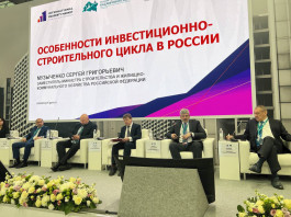 На форуме в Казани Ассоциация «Безопасность и качество» вручила сертификаты 