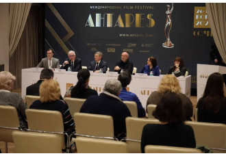 В Москве состоялась пресс-коференция, посвященная предстоящему международному кинофестивалю «Антарес»