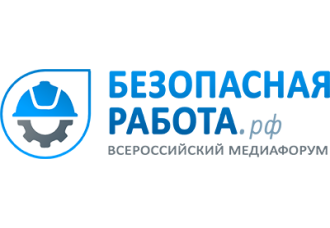 «Безопасная работа» покажет короткометражки об охране труда в Ростове-на-Дону