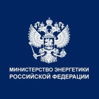 Проект приказа Минэнерго РФ «Об утверждении Правил разработки и согласования схем выдачи мощности объектов по производству электрической энергии и схем внешнего электроснабжения энергопринимающих устройств потребителей электрической энергии»